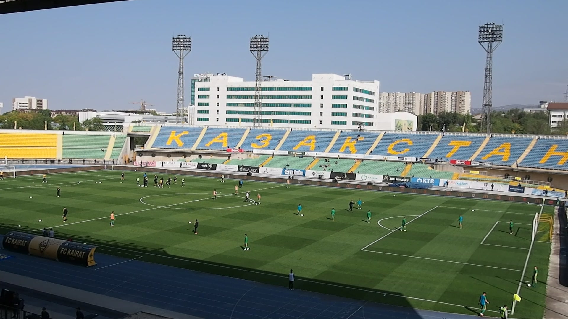 Sân Central Stadium của câu lạc bộ bóng đá Kairat Almaty. Nguồn: Wiki